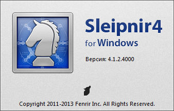 Sleipnir 4.1.2.4000