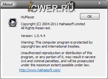 Haihaisoft HUPlayer 1.0.4.4