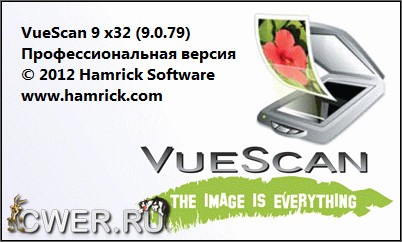 VueScan Pro 9.0.79