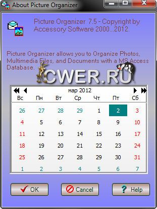 Picture Organizer 7.5