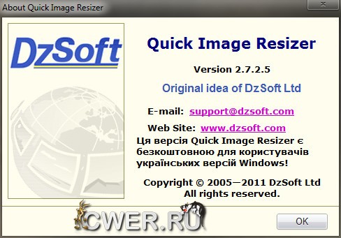 DzSoft Quick Image Resizer 2.7.2.5