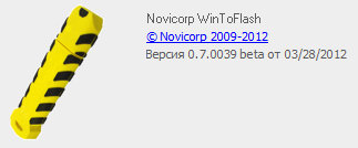 WinToFlash 0.7.0039 Beta