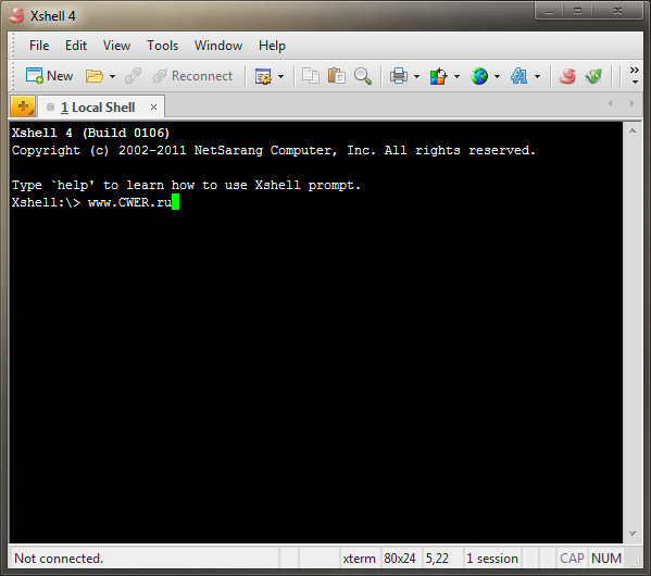 Xshell 4 Commercial 4.0