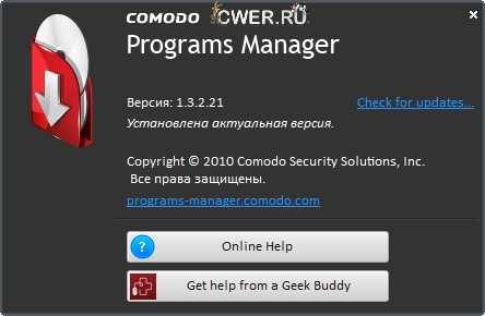 Programs Manager