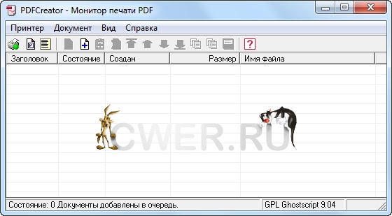 PDFCreator