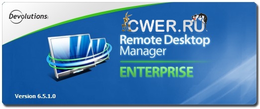 Remote Desktop Manager