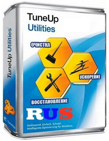 TuneUp Utilities 2012