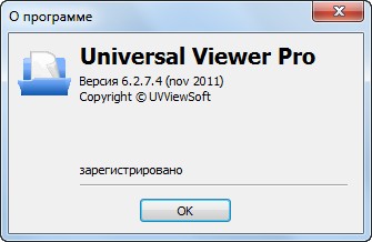 Universal Viewer