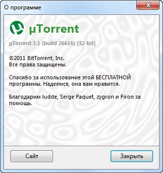 µTorrent