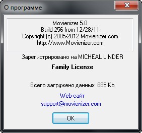 Movienizer