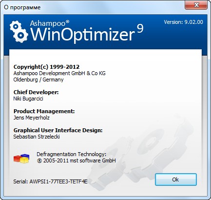 WinOptimizer