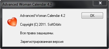 Advanced Woman Calendar