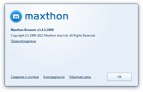 Maxthon