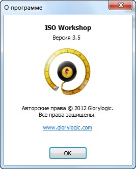 ISO Workshop