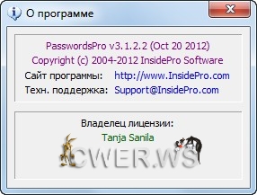 PasswordsPro