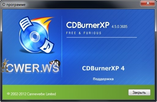 CDBurnerXP