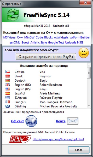 FreeFileSync