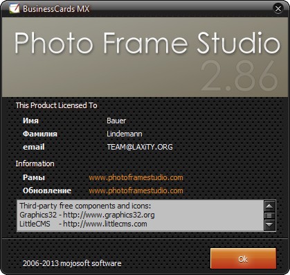 Photo Frame Studio