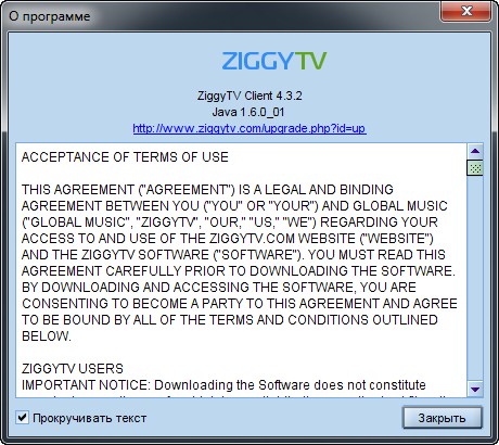 ZiggyTV