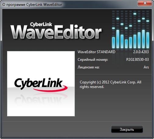 WaveEditor