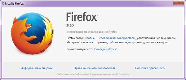 Firefox