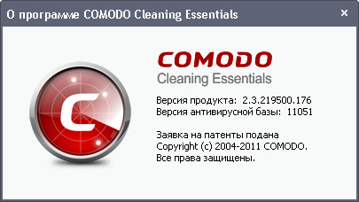 COMODO Cleaning Essentials