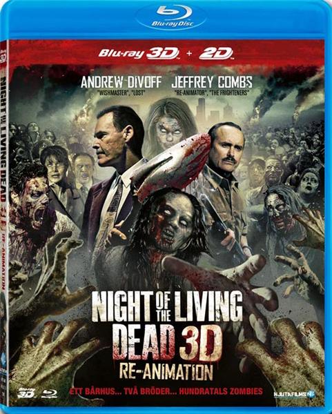 Ночь живых мертвецов 3D: Воскрешение (2012) BDRip