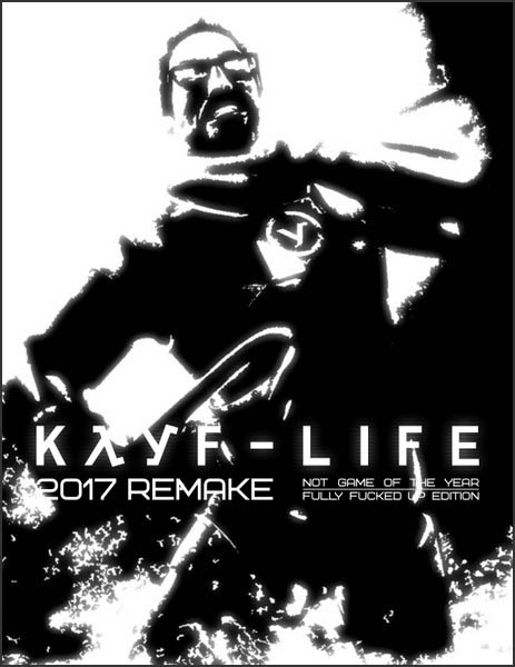 Kayf-Life