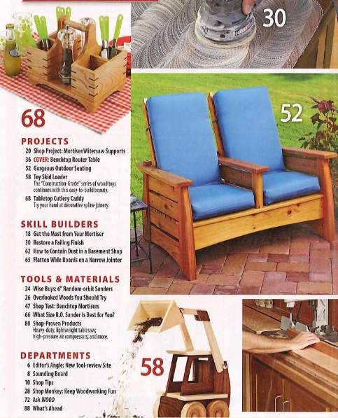 Wood №211 (May 2012)с