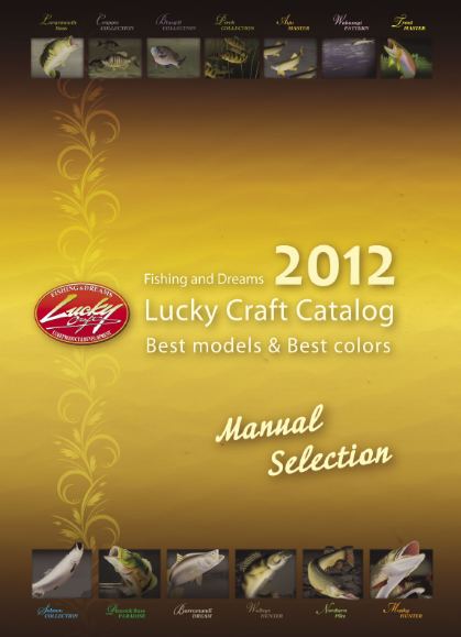 Lucky Craft 2012