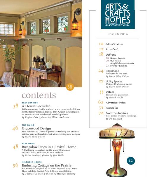 Arts & Crafts Homes (Spring 2016)с