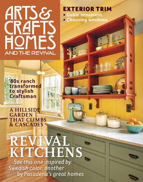 Arts & Crafts Homes (Summer 2015)