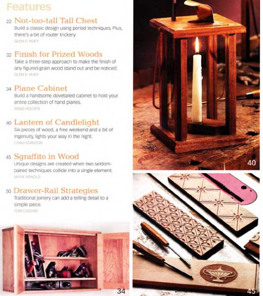 American Woodworker №173 (August-September 2014)с