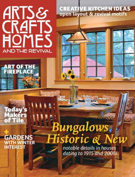 Arts & Crafts Homes №5 (Winter 2016)