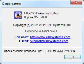 UltraISO Premium Edition 9.5.0.2800