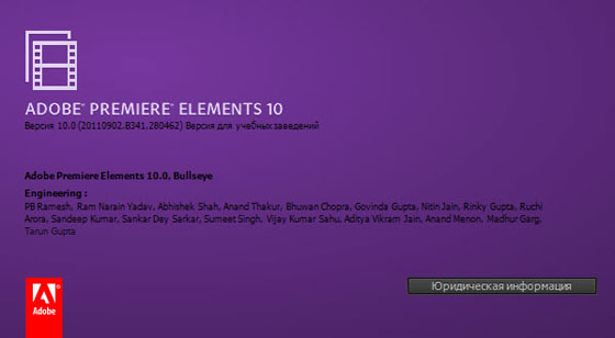 Adobe Premiere Elements 10